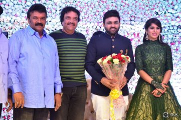 Celebs at Talasani Srinivas Yadav Daughter Wedding Reception